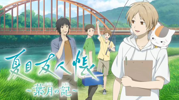 兴旺国际投资 Fami通新作评分公布：Atlus冷饭新作获33分好评！