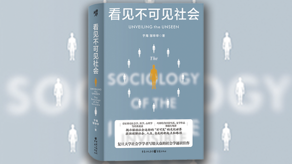 冠达配资 持续推动深入贯彻中央八项规定精神学习教育走深走实！上海市委党建工作领导小组会议举行