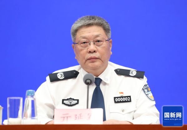博大策略 释放资金46.2亿元！公安部扎实推进规范涉企执法专项行动
