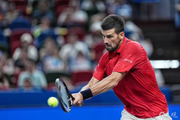中博策略 终于不再是三盘鏖战！德约科维奇挺进上海大师赛男单四强